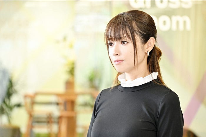 福原遥「18/40~ふたりなら夢も恋も~」第9話より(C)TBS