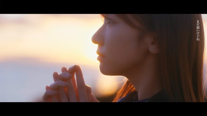 柏木由紀「CAN YOU WALK WITH ME??」MV(提供写真)