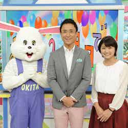 （左から）おき太くん、岩本計介アナウンサー、川添佳穂アナウンサー（C）ABCテレビ
