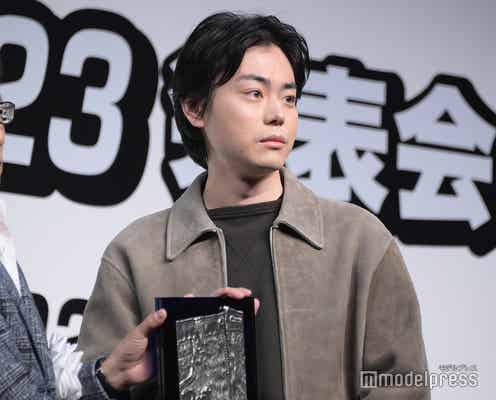 菅田将暉、昨年の授賞式欠席を謝罪「もう一生選ばれないかなと思いました」殿堂入りに意気込み<ベストジーニスト2023>