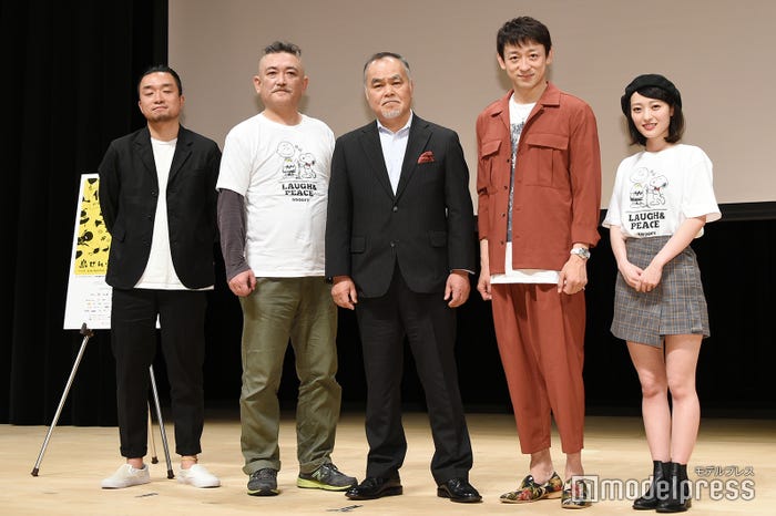 村橋直樹監督、後藤ひろひと氏、萩野谷幸三、山本耕史、三秋里歩(C)モデルプレス