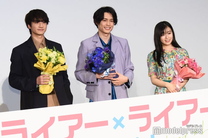 小関裕太、松村北斗、森七菜(C)モデルプレス