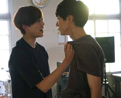 坂口健太郎×竜星涼、胸ぐら掴んでケンカ?miwaは“涙の歌唱”…号泣報告相次ぐクライマックスへ繋がる