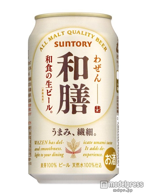 和食にぴったりのビール「和膳」