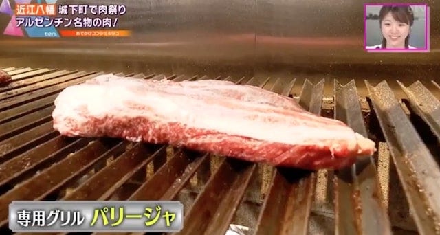 関西で食べられるのは滋賀だけ？アルゼンチンの「名物肉料理」とは
