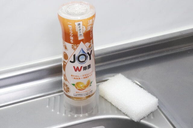 100均ダイソーの洗剤9