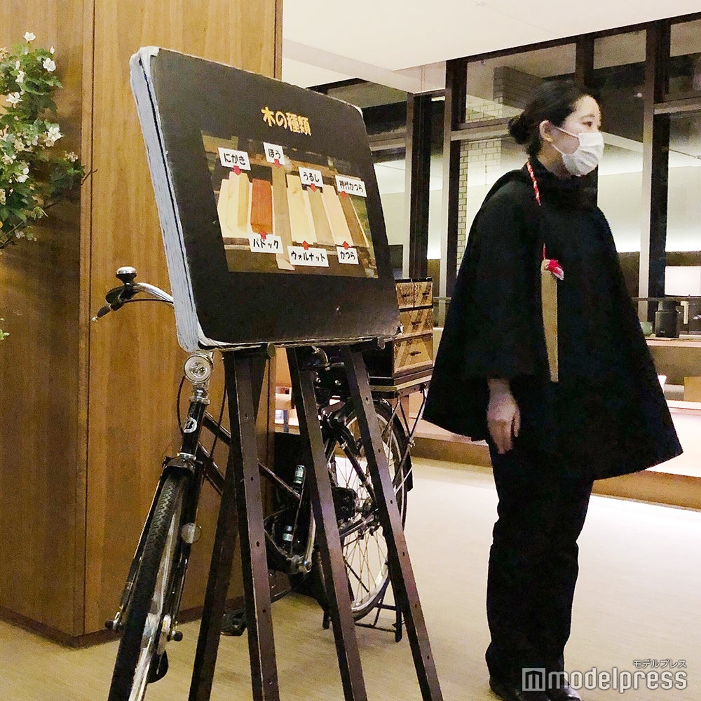 星野リゾート　界 箱根（C）モデルプレス