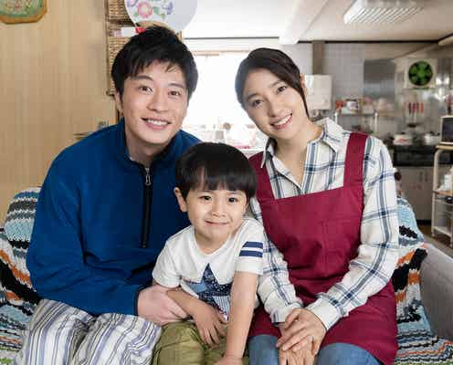 土屋太鳳、田中圭の妻役で5年ぶり共演<ヒノマルソウル>
