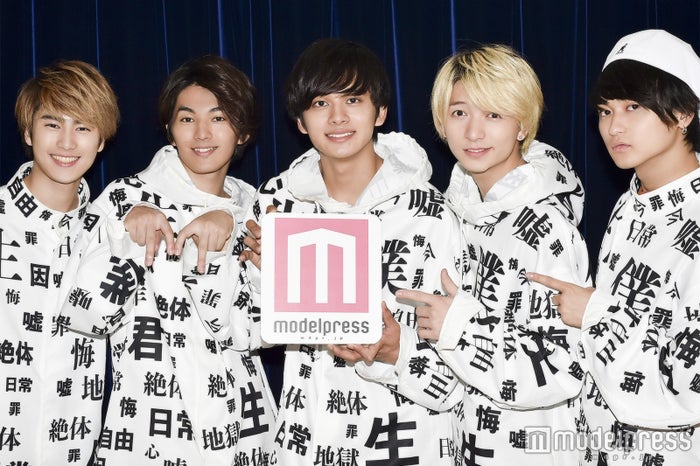 (左から)泉大智、矢部昌暉、北村匠海、小林龍二、橘柊生 (C)モデルプレス