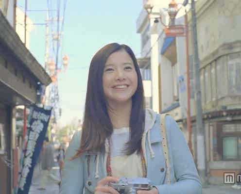 吉高由里子、一人気ままに“さんぽ旅”を満喫