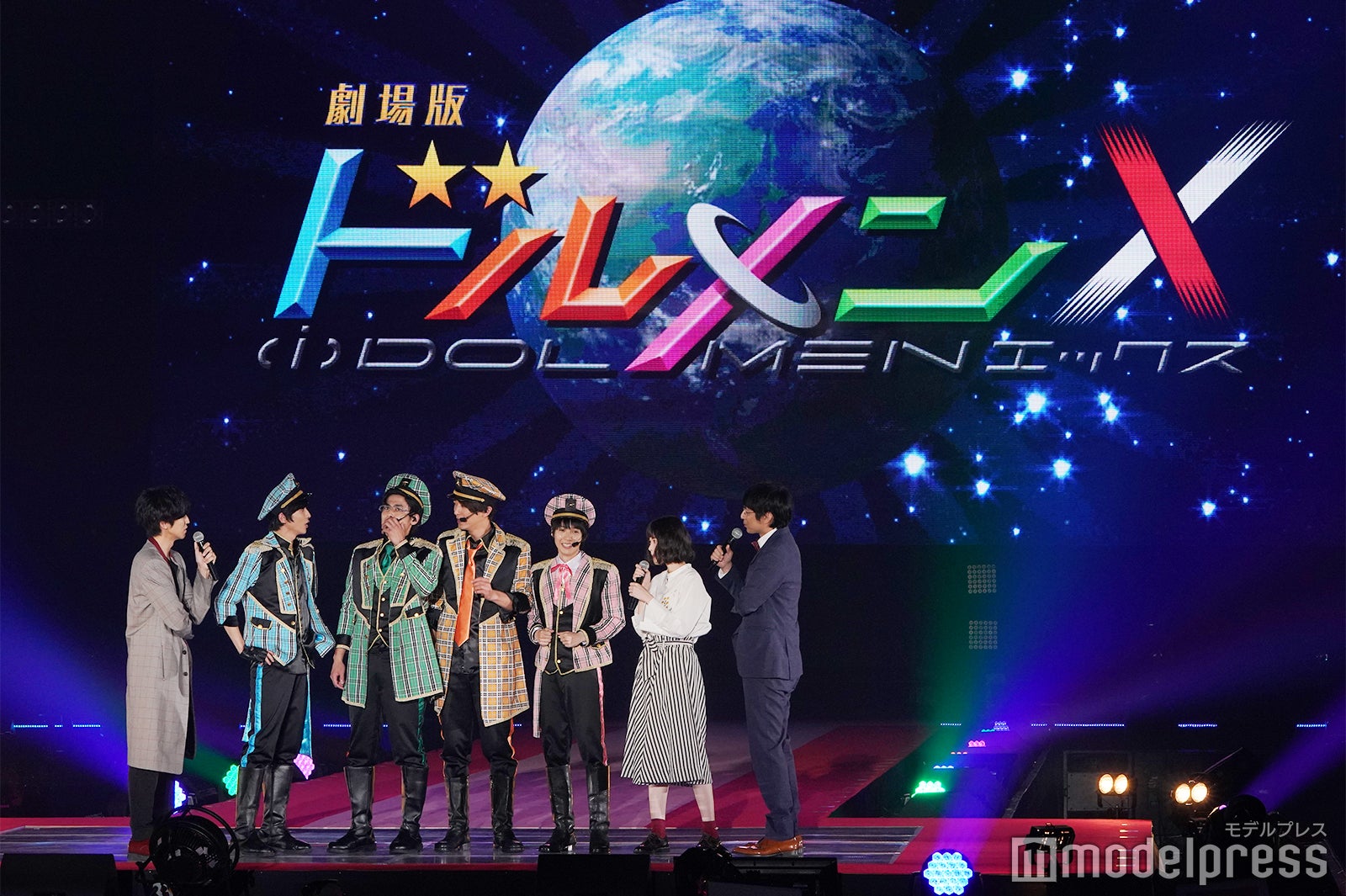 ドルメンX （C）モデルプレス