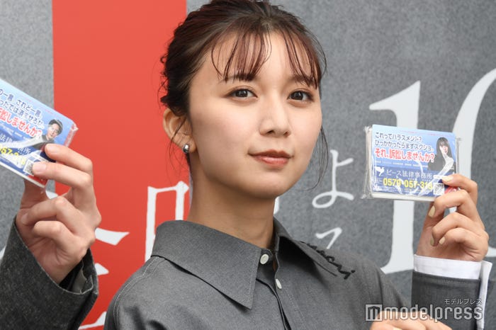 上白石萌歌(C)モデルプレス