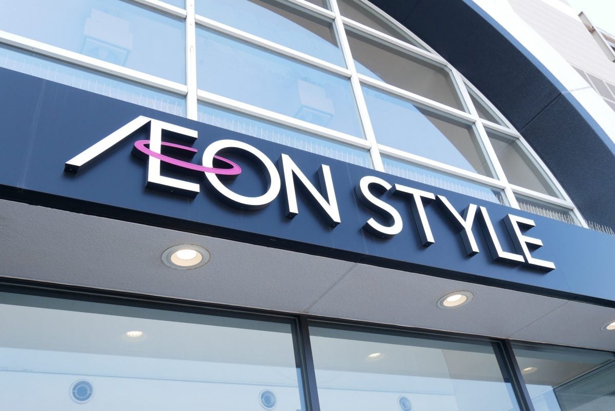 イオンで見つけたら「即買い」レベルの福袋 これが1080円はお得すぎる