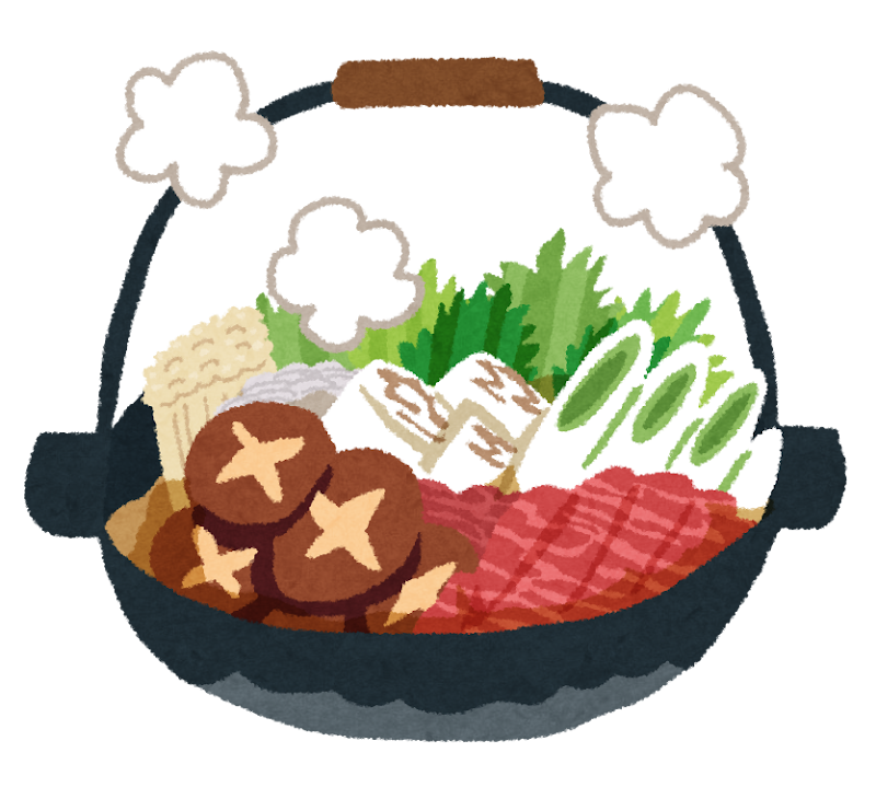 すき焼きのイラスト