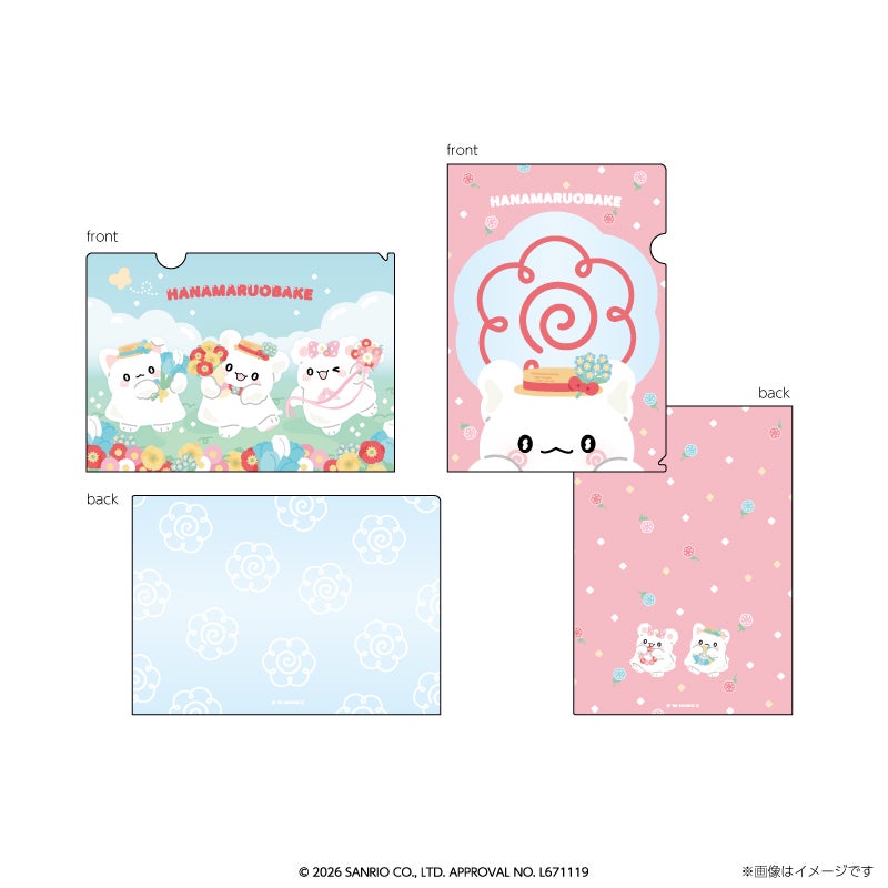 「A4クリアファイル2枚セット」税込880円（C）2026 SANRIO CO., LTD. APPROVAL NO. L671119