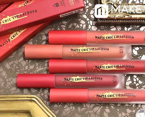 【エチュードハウス】話題のマットリップティントは落ちない&美発色!|マットシックリップラッカー