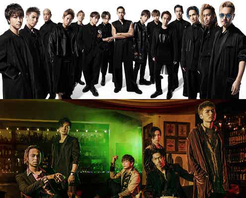 EXILE&EXILE THE SECOND、元旦に新曲セットのスプリットシングル発表