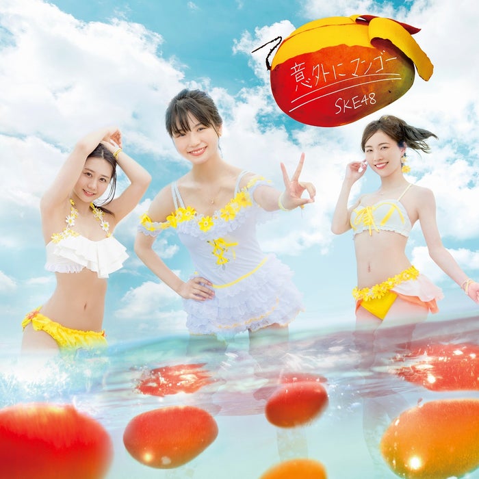 Ske48小畑優奈 新センター抜擢の理由がわかった 霊長類最強の可愛さ 奇跡の透明少女 キャッチコピーがあり過ぎる 逸材 モデルプレスインタビュー モデルプレス Ske48小畑優奈 新センター抜擢の理由がわかった 霊長類最強の可愛さ 奇跡の透明少女 キャッチコピーがあり過ぎる 逸材 モデルプレスインタビュー モデルプレス