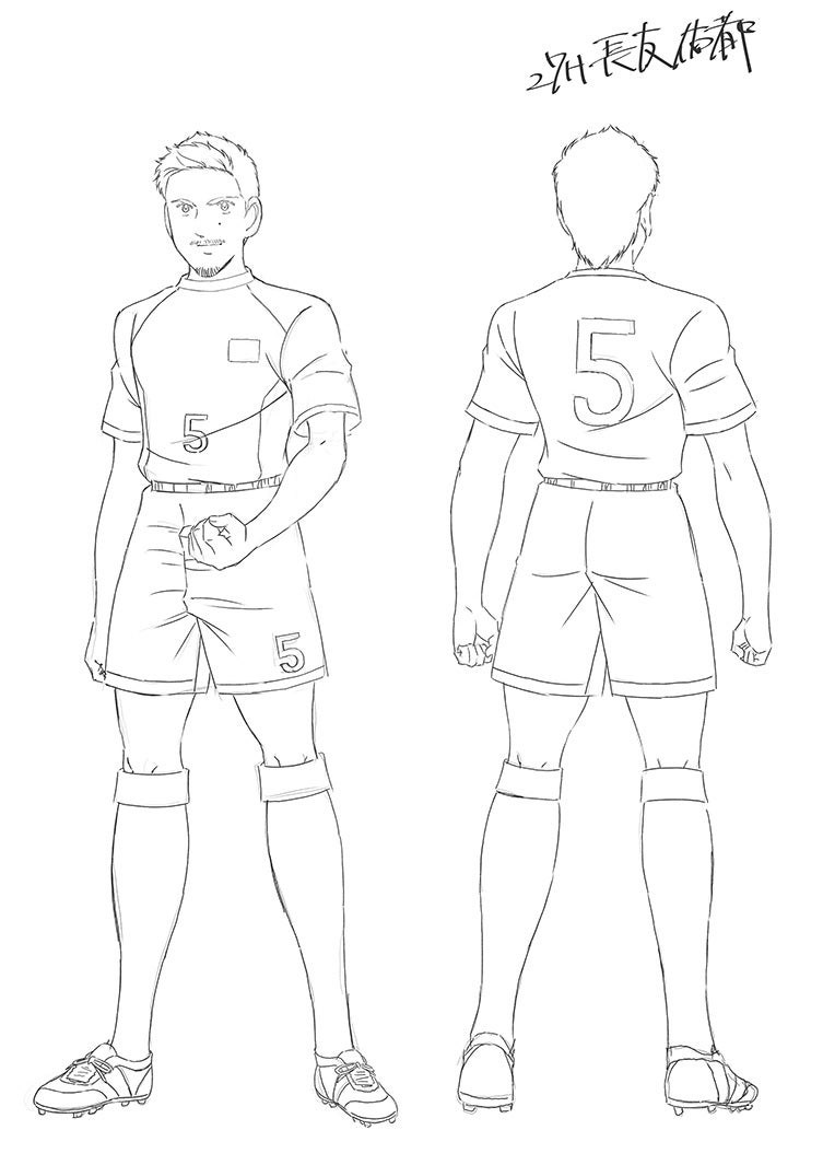 長友佑都線画ラフ（C）フジテレビ