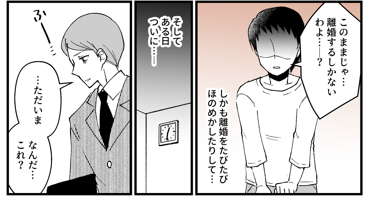 02_02