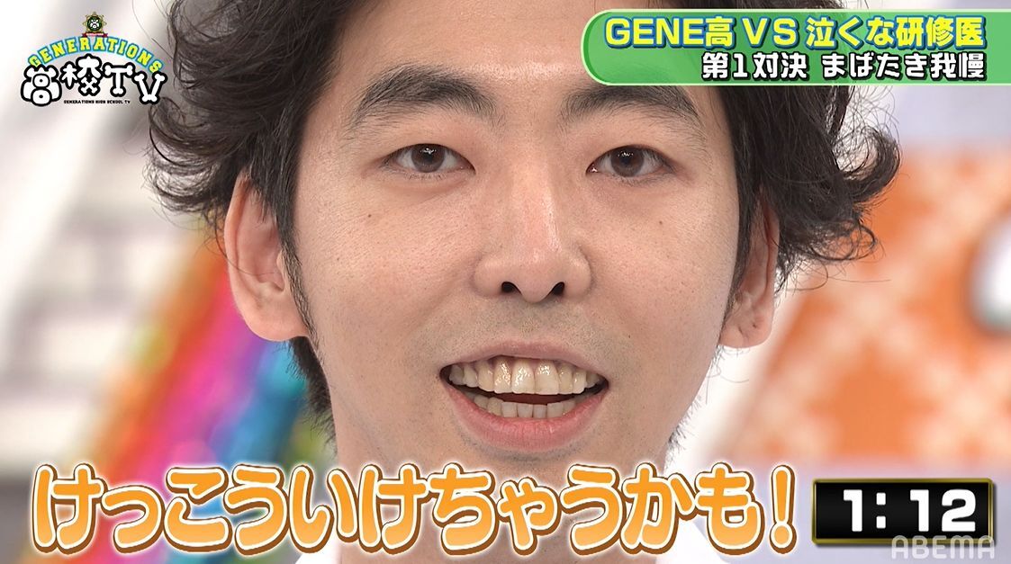 小森隼と野村周平は似てる 噂を検証してみると 野村 案外似てない モデルプレス