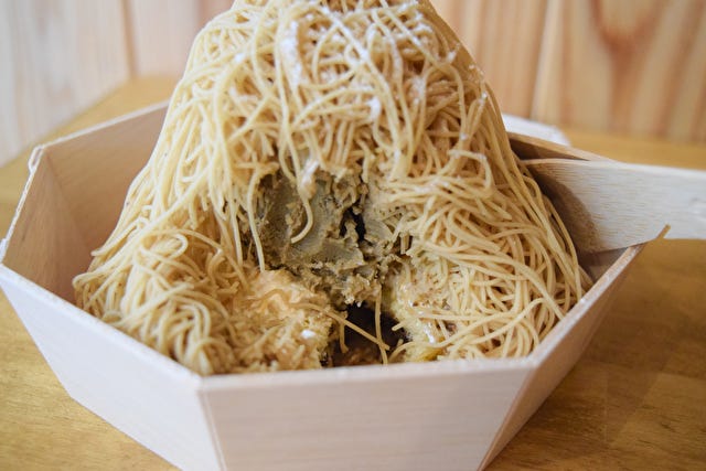 tumugi