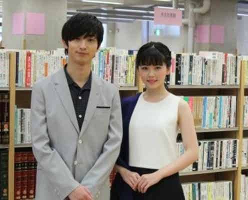 小芝風花、怪しまれたエピソードを告白 横浜流星も「ストーカーでいられるように心がけました」