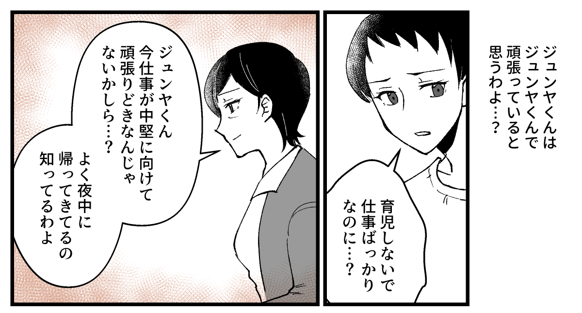 01_01