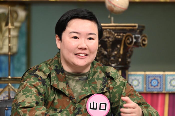 やす子(C)日本テレビ