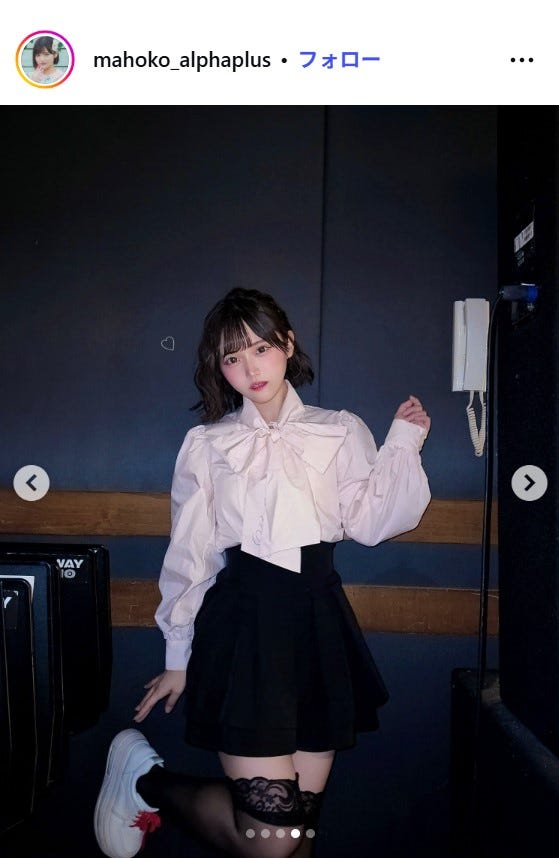 瀬乃真帆子Instagramより