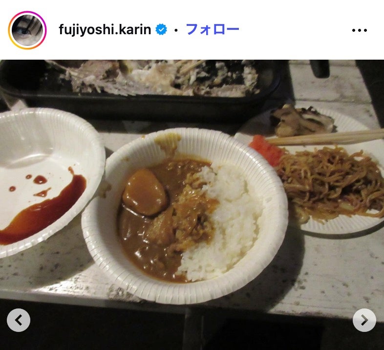 藤吉夏鈴Instagramより