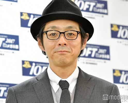 新型コロナ感染の宮藤官九郎、ラジオ番組にメッセージ 現状を説明