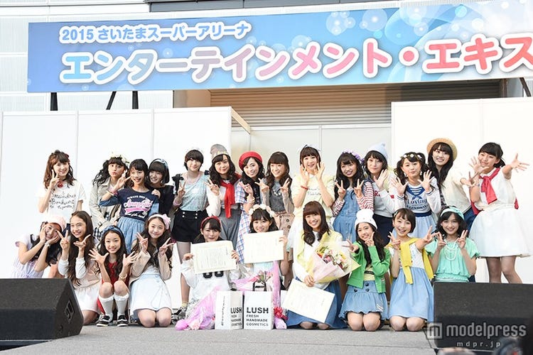 まいんちゃん 福原遥 優希美青ら ピチレモン モデル総集結 笑顔と涙であふれる 写真特集 モデルプレス まいんちゃん 福原遥 優希美青ら ピチレモン モデル総集結 笑顔と涙であふれる 写真特集 モデルプレス