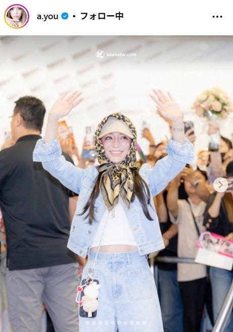 浜崎あゆみInstagramより
