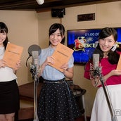 アリアナ Ne Yoらディズニーの名曲をカバー レコーディング風景公開 モデルプレス アリアナ Ne Yoらディズニーの名曲をカバー レコーディング風景公開 モデルプレス