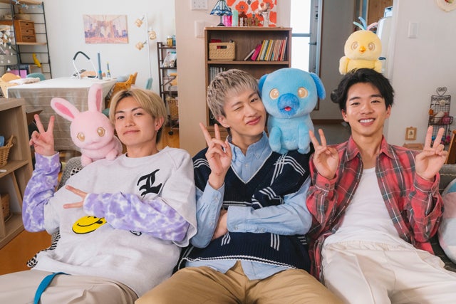 上白石萌音＆綱啓永＆森愁斗「ぼさにまる」地上波放送決定