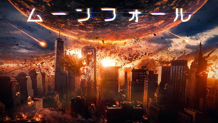 「ムーンフォール」(C)2022 UK MOONFALL LLP All Rights Reserved