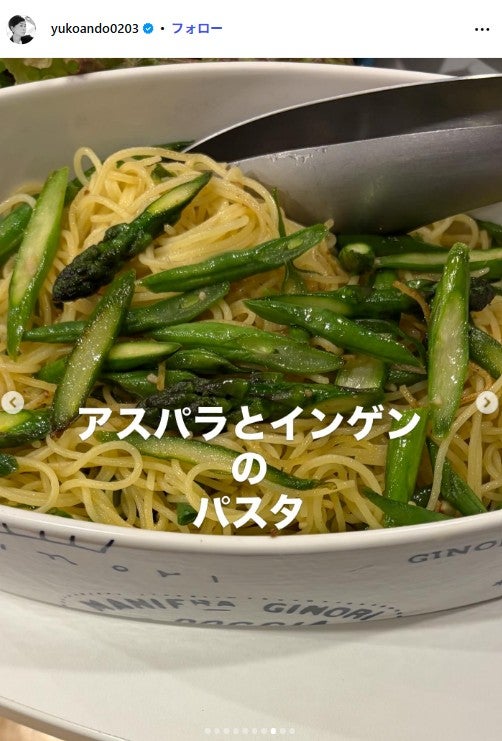 安藤優子Instagramより