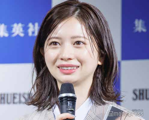 桜田ひより、写真集撮影に向け“ジム通い”の徹底した体作り明かす「自分が一番努力をして形に残るものが良いと思った」<my blue>