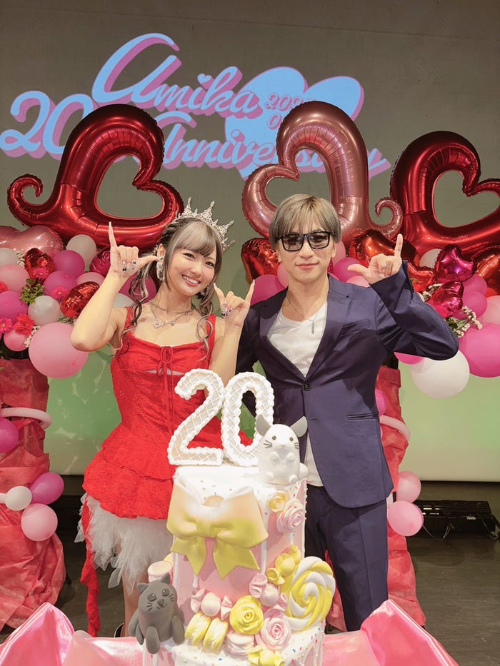 あみか(AMIKA)、miyake氏(提供写真)