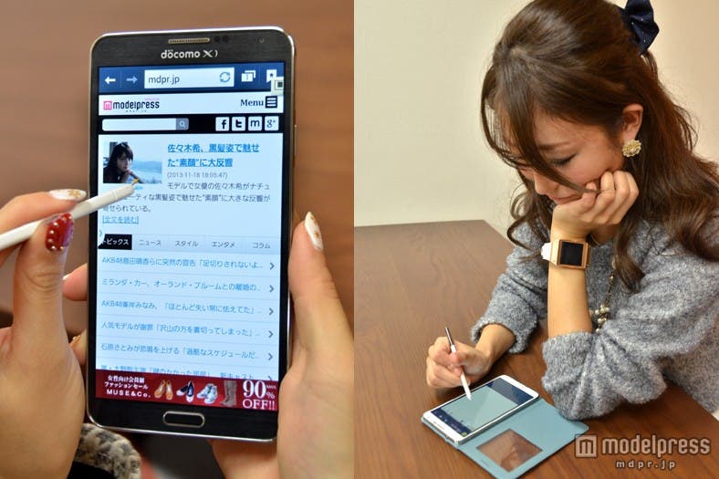 おしゃれ女子ならスマホにもこだわりたい