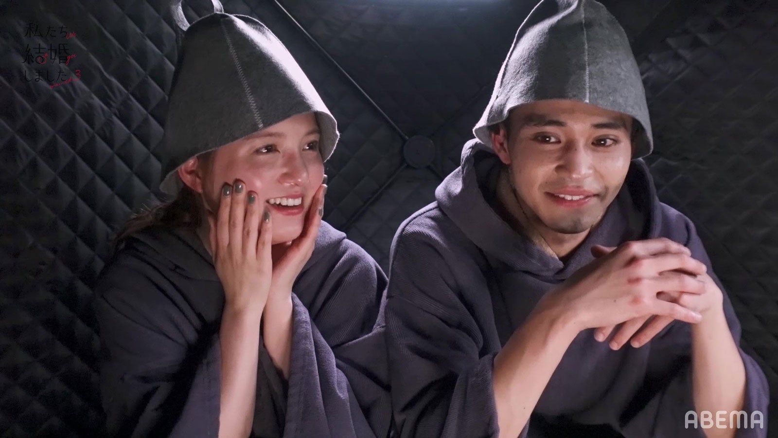 川島海荷、中田圭祐／「私たち結婚しました3」（C）AbemaTV, Inc.