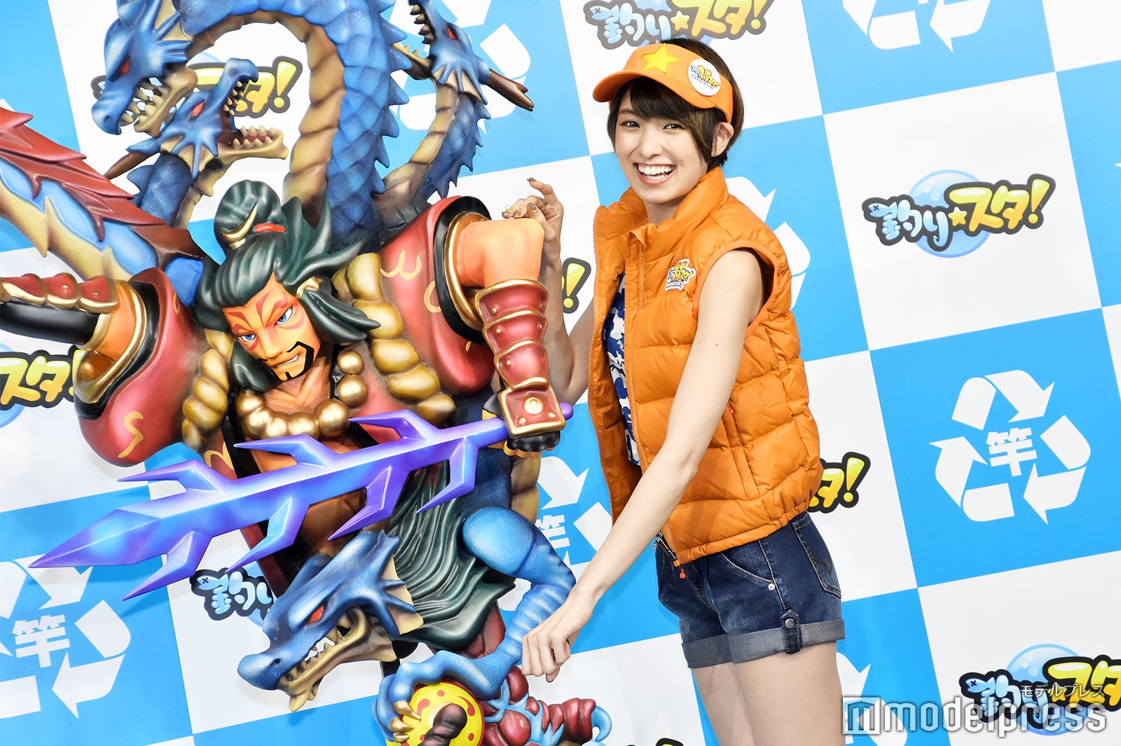 南明奈（C）モデルプレス