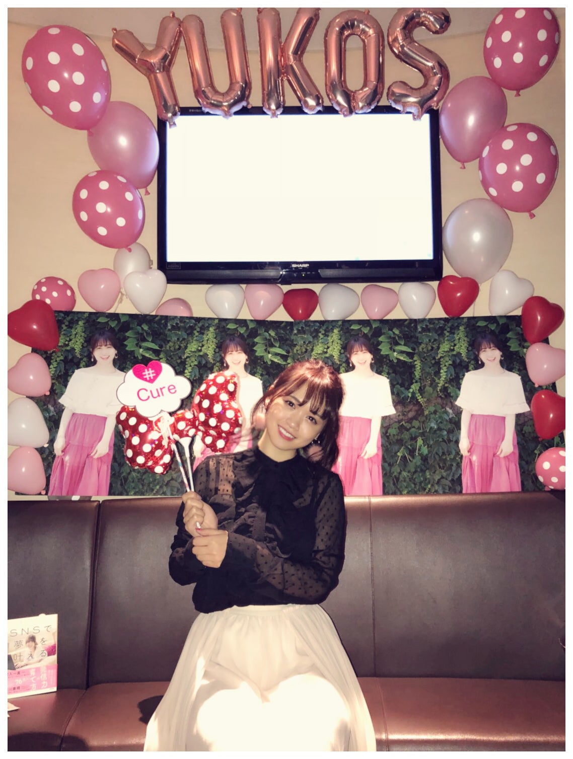 イベントでの様子／菅本裕子オフィシャルブログ（LINE）より