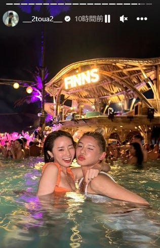 中町綾、とうあ/とうあInstagramストーリーズより