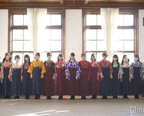 乃木坂46、新たな試み解禁 キャプテン桜井玲香が“乃木坂駅”で発表