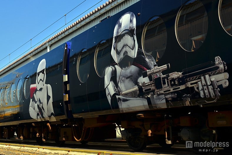 キャプテン・ファズマ