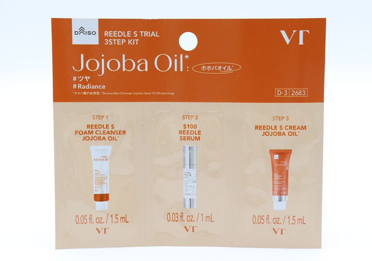 ダイソーのVTリードルSトライアル3ステップキット（ホホバオイル）のパッケージ