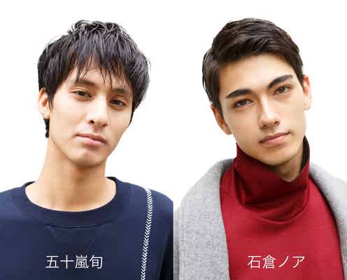 マギー・大川藍・内田理央ら所属「レプロ」“他薦型”オーディション、初の合格者が決定