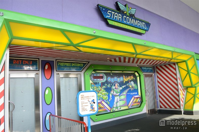 バズ・ライトイヤーのアストロブラスターは11/7～11/21の期間はリハブ中